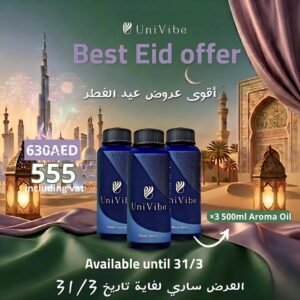 Eid Aroma Oil Bundle – Set of 3 Scents