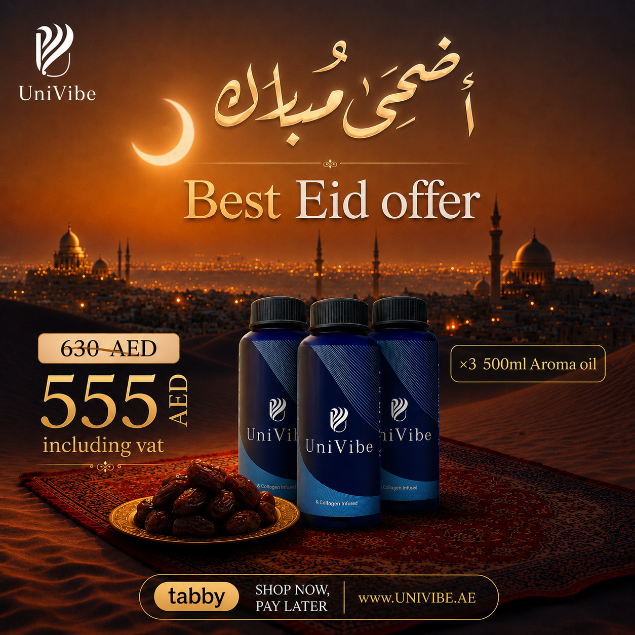 Eid Aroma Oil Bundle – Set of 3 Scents
