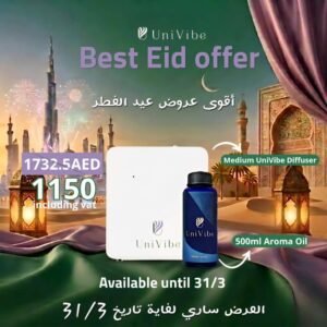 Eid Bundle – Uni Medium Diffuser with 500ml Aroma Oil