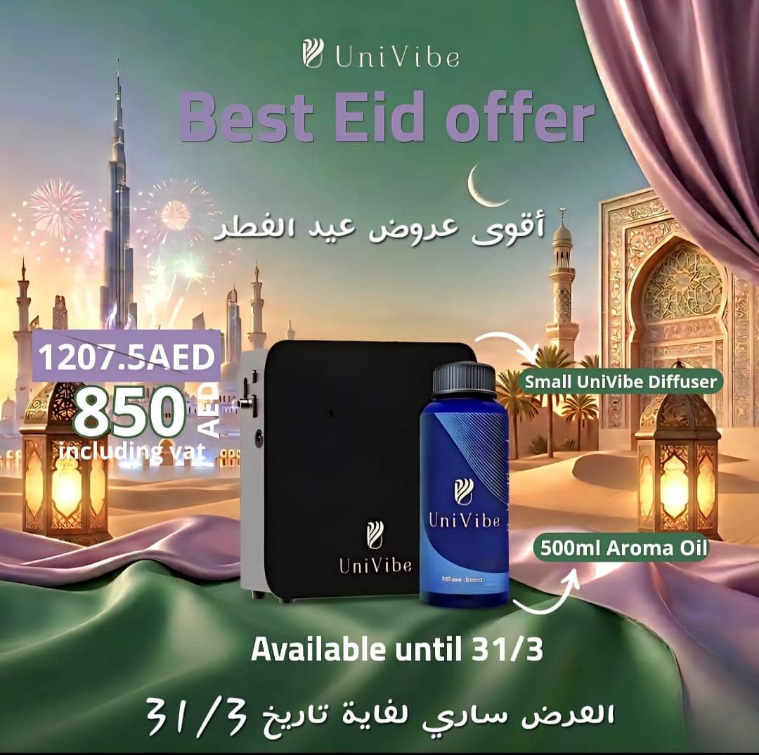 Eid Bundle – Uni Small Diffuser with 500ml Aroma Oil