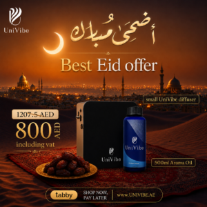 Eid Bundle – Uni Small Diffuser with 500ml Aroma Oil