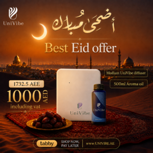 Eid Bundle – Uni Medium Diffuser with 500ml Aroma Oil