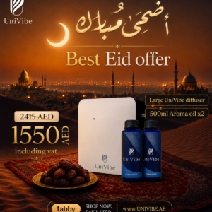 Eid Bundle Uni Large Diffuser with 2x 500ml Aroma Oils